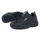 Buty Fila Disruptor Low W 1010302-12V
