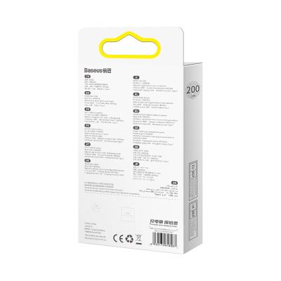 6. Baseus Tungsten Gold kabel USB-A - USB-C 480Mb/s 100W 2m czarny (CAWJ000101)