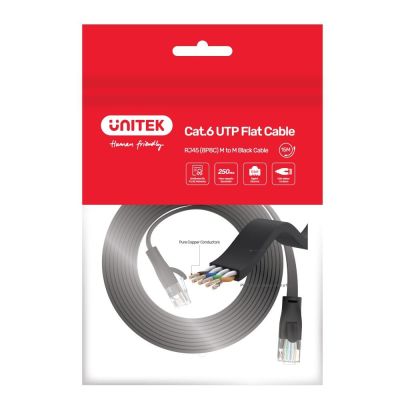 4. UNITEK PRZEWÓD ETHERNET PATCHCORD CAT.6 PŁASKI, 3M