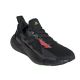 3. Buty do biegania Adidas X9000L4 M FW4910
