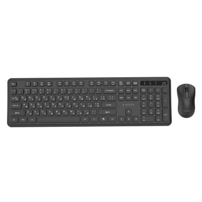GEMBIRD BEZPRZEWODOWY ZESTAW KLAWIATURY + MYSZ SLIM PRO BUSINESS NA BIURKO, CZARNY, UKŁAD RU