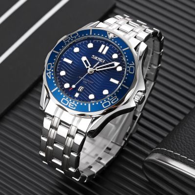 5. Zegarek Męski Skmei 9276SISIBU + BOX