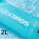 3. Bukłak Rockbros Water Bag sportowy - niebieski
