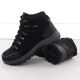 5. Trapery nieocieplane Big Star M SS174048 INT2161A