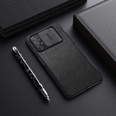 17. Nillkin Qin skórzana kabura etui Samsung Galaxy A73 brązowy