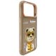 2. Etui Nimmy Cool&Cute 2.0 Bear na iPhone 17 Pro - beżowe