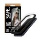 6. PanzerGlass Screen protector | Apple | iPhone 17 Pro Max | Transparent | Ultra-Wide Fit w. EasyAligner
