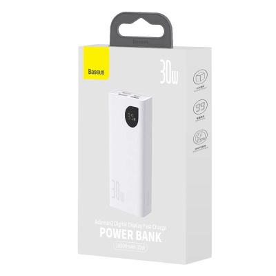 5. Powerbank Baseus Adaman2 z wyświetlaczem cyfrowym 2x USB-A / 1x USB-C 10000mAh 30W - biały