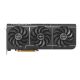 5. Karta graf. ASUS PRIME RX9070XT O16G