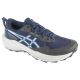 Buty Do Biegania męskie ASICS Gel-Venture 11 niskie przed kostkę Granatowe (1011C160-400)