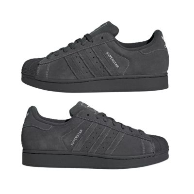 9. Buty adidas SUPERSTAR II GRESIX/GRESIX/GRESIX KI8492