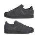 9. Buty adidas SUPERSTAR II GRESIX/GRESIX/GRESIX KI8492