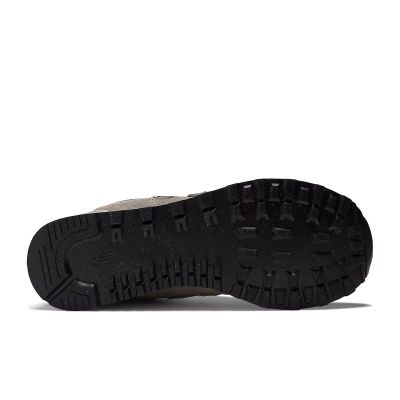 5.  Buty New Balance M ML574EVG.2E