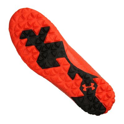 6. Buty piłkarskie Under Armour Magnetico Select TF M 3000116-600