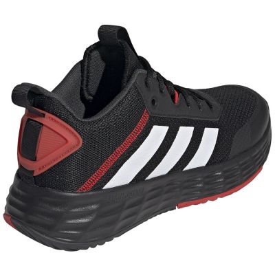 7. Buty do koszykówki adidas OwnTheGame 2.0 M H00471