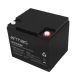2. Akumulator żelowy do Ups uniwersalny Armac B/12V/40Ah