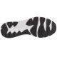 4. Buty do biegania Asics Jolt 5 M 1011B963-003