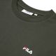 6. Koszulka męska Fila Laas Regular Tee khaki FAM0874 60081
