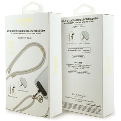 4. Kabel Guess CBDY 4G Charm USB-C / USB-C 150cm - beżowy