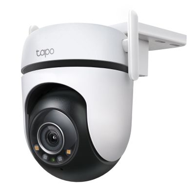 2. Kamera TP-LINK C520WS