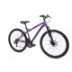4. Rowerek dziecięcy Huffy EXTENT 27,5" Purple 26950W
