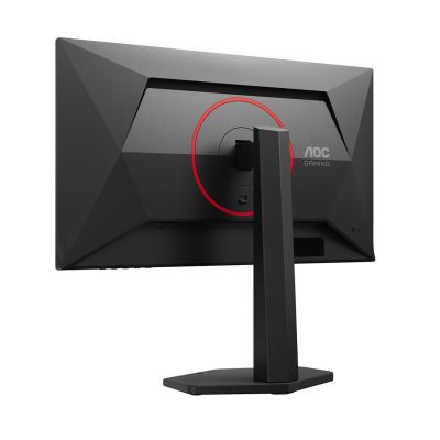 23. Monitor AOC Q25G4SR, 24,5 cali, IPS, Złącze QHD, 16:9, 300 Hz, 1 ms, 2560 x 1440 pikseli, 400 cd/m2, Ilość portów HDMI: 2, Czarny