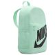 2. Plecak Nike Elementa z piórnikiem HJ4186-326