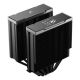 6. DeepCool AK620 G2 Digital NYX Procesor Chłodnica powietrza 12 cm Czarny 1 szt.
