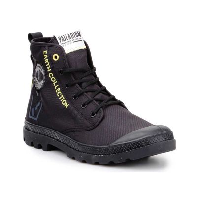 2. Buty Palladium Pampa W 77054-008-M
