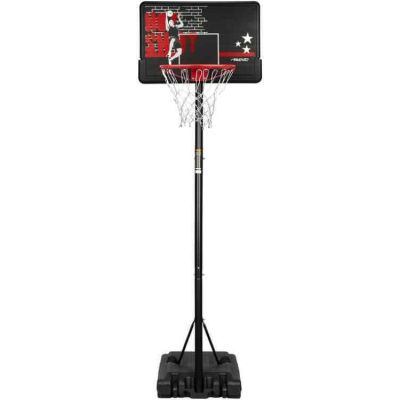 BASKETBALL STAND HOT SHOT