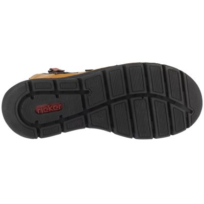 4. Rieker Booties 55024-68 Żółte 37