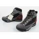 8. Buty trekkingowe Aku Ultra light GTX