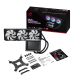 20. Chłodzenie ASUS ROG RYUO IV 360 ARGB