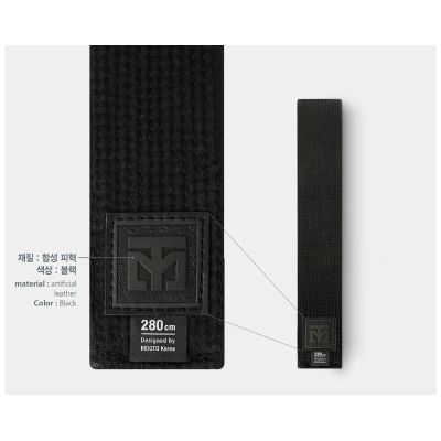 3. Pas do Taekwondo DO Belt 5cm | MOOTO