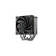 2. Chłodzenie DeepCool AK500S DIGITAL SE