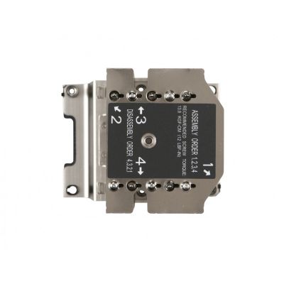 8. Chłodzenie CPU Supermicro SNK-P0070APS4