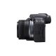 3. Canon EOS R10 + RF-S 18-45mm F4.5-6.3 IS STM Bezlusterkowiec 24,2 MP CMOS 6000 x 4000 px Czarny