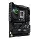 20. Płyta główna ASUS ROG STRIX Z890-F GAMING WIFI