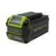 40V Akumulator 5Ah GREENWORKS G40B5 - 2927207