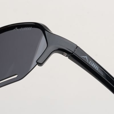 2. Okulary ELIS