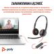 78. Słuchawki Poly Blackwire 3220 Stereo USB-C Black Headset +USB-C/A Adapter (Bulk) 8X2J9A6