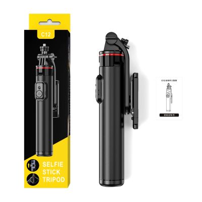 14. Wozinsky Selfie stick WC1Y2S teleskopowy tripod 1.3m ze stopu aluminium z uchwytem na telefon - czarny