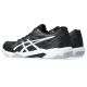 5. Buty Asics GEL-ROCKET 11 M 1071A091-002