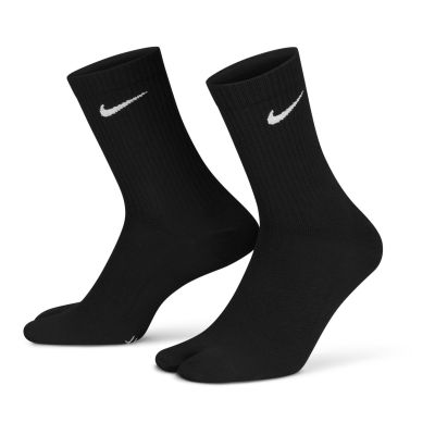 Skarpety Nike Everyday Plus Lightweight DX1158-010