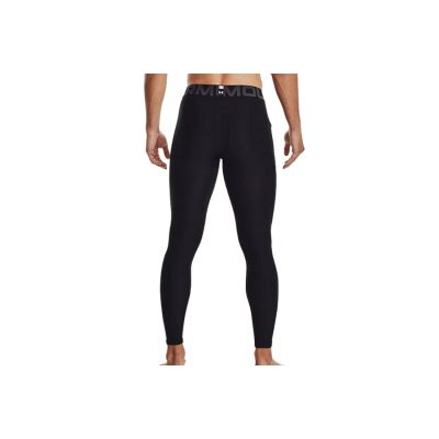 2. Spodnie Under Armour HeatGear Armour Leggings M 1361586-001