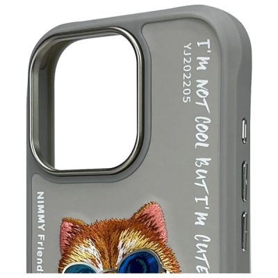 3. Etui Nimmy Glasses Cool Cat na iPhone 16 Pro Max - szare