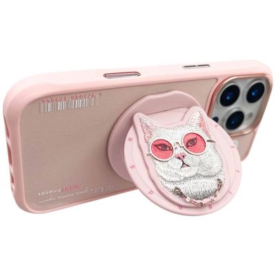 4. Etui Nimmy Glasses Cool Cat MagSafe na iPhone 16 Pro - różowe