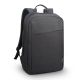 4. Lenovo Plecak 15.6" Laptop Casual Backpack B210 Black