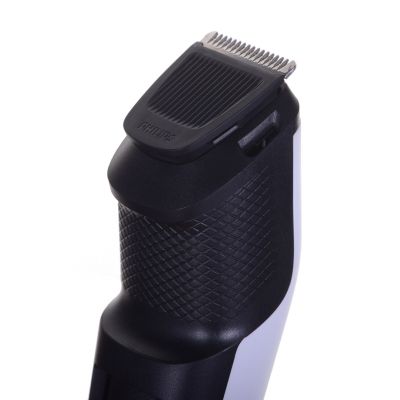 4. Trymer do brody Philips BT3206/14 (kolor biały)
