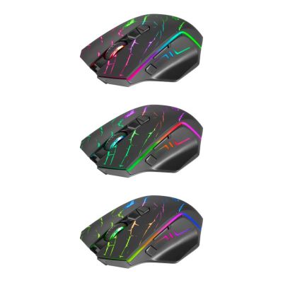 DEFENDER MYSZ BEZPRZEWODOWA GM-503 URAN OPTIC RF RGB 3200DPI 8P 52503